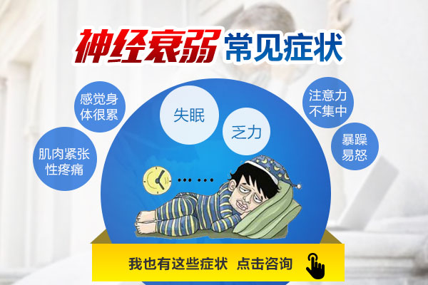 �P�c|��˥������Щ�Y��